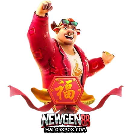 newgen88