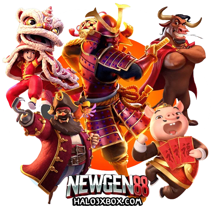 newgen88